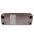 Échangeur sanitaire 14 plaques- DIFF pour Vaillant - 064946